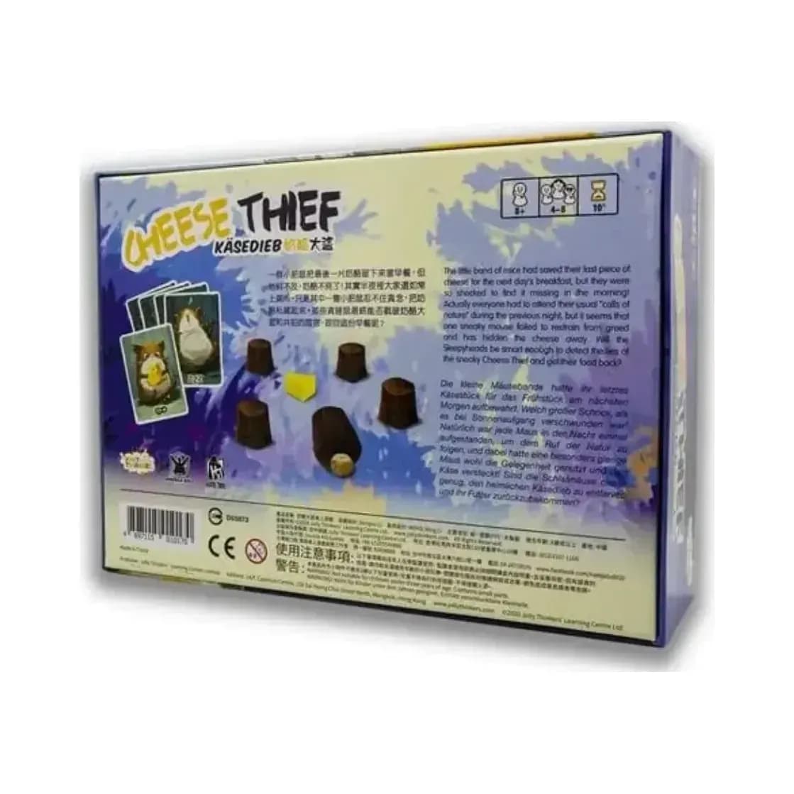 Cheese Thief Board Game - Image 2