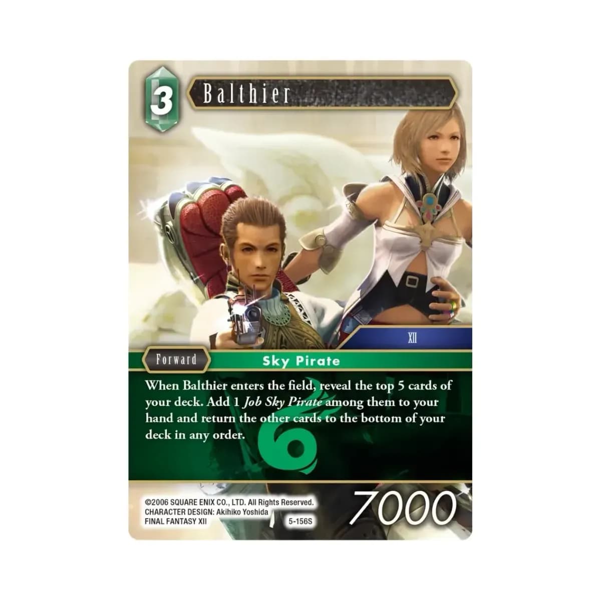 Final Fantasy XII (12) Starter Set 2018 - Image 3