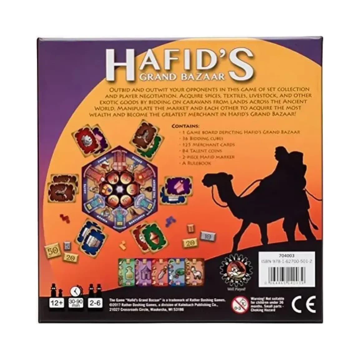 Hafid's Grand Bazaar - Image 2