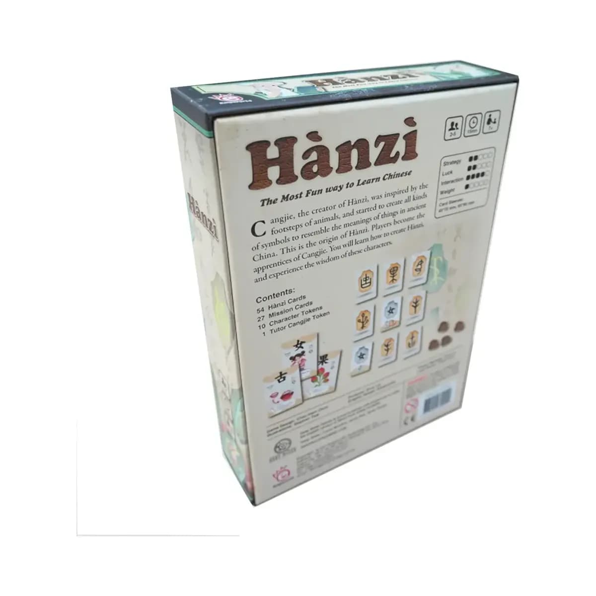 Hanzi - Image 2