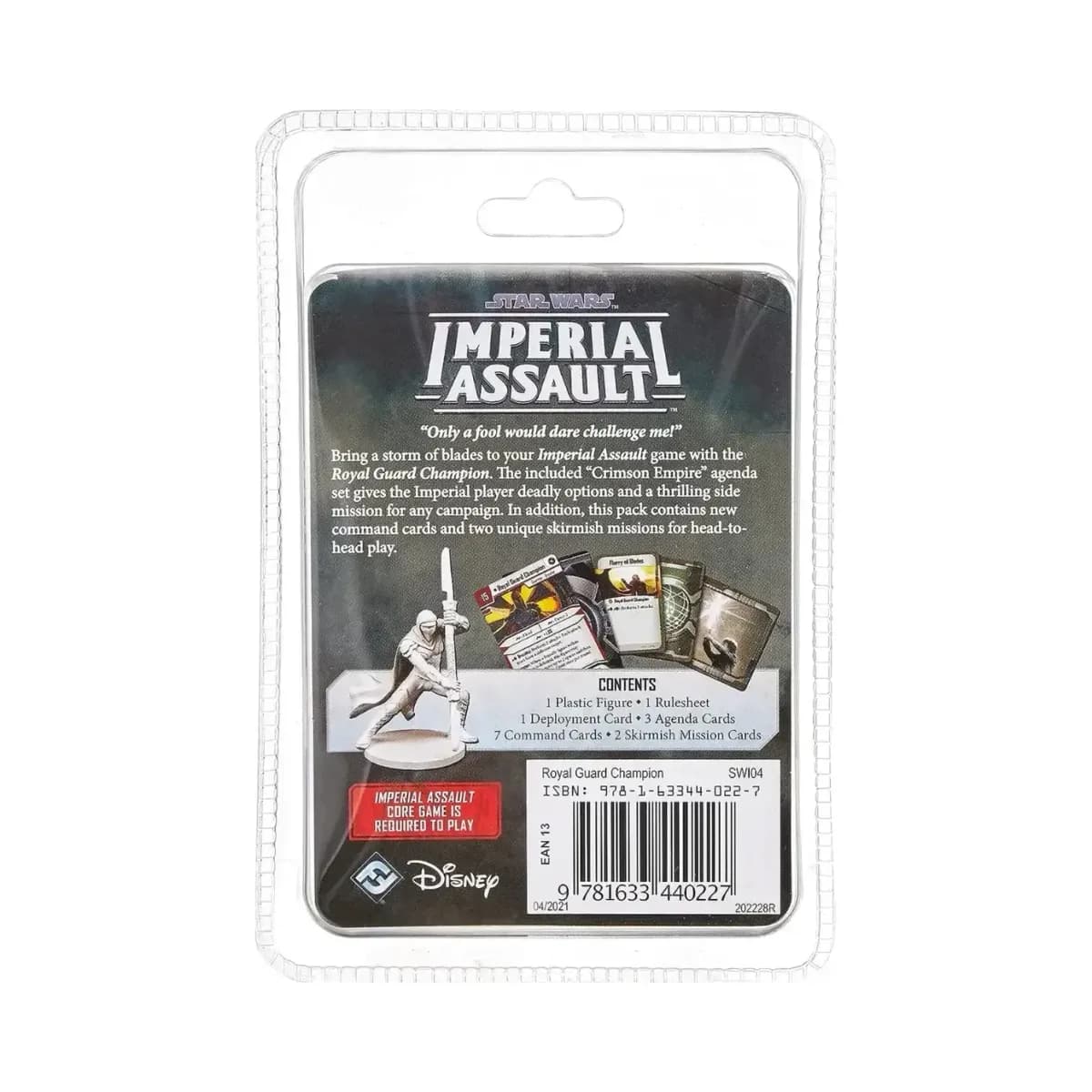 Imperial Assault Galactic Empire Pack Royal Guard Champion - Image 2