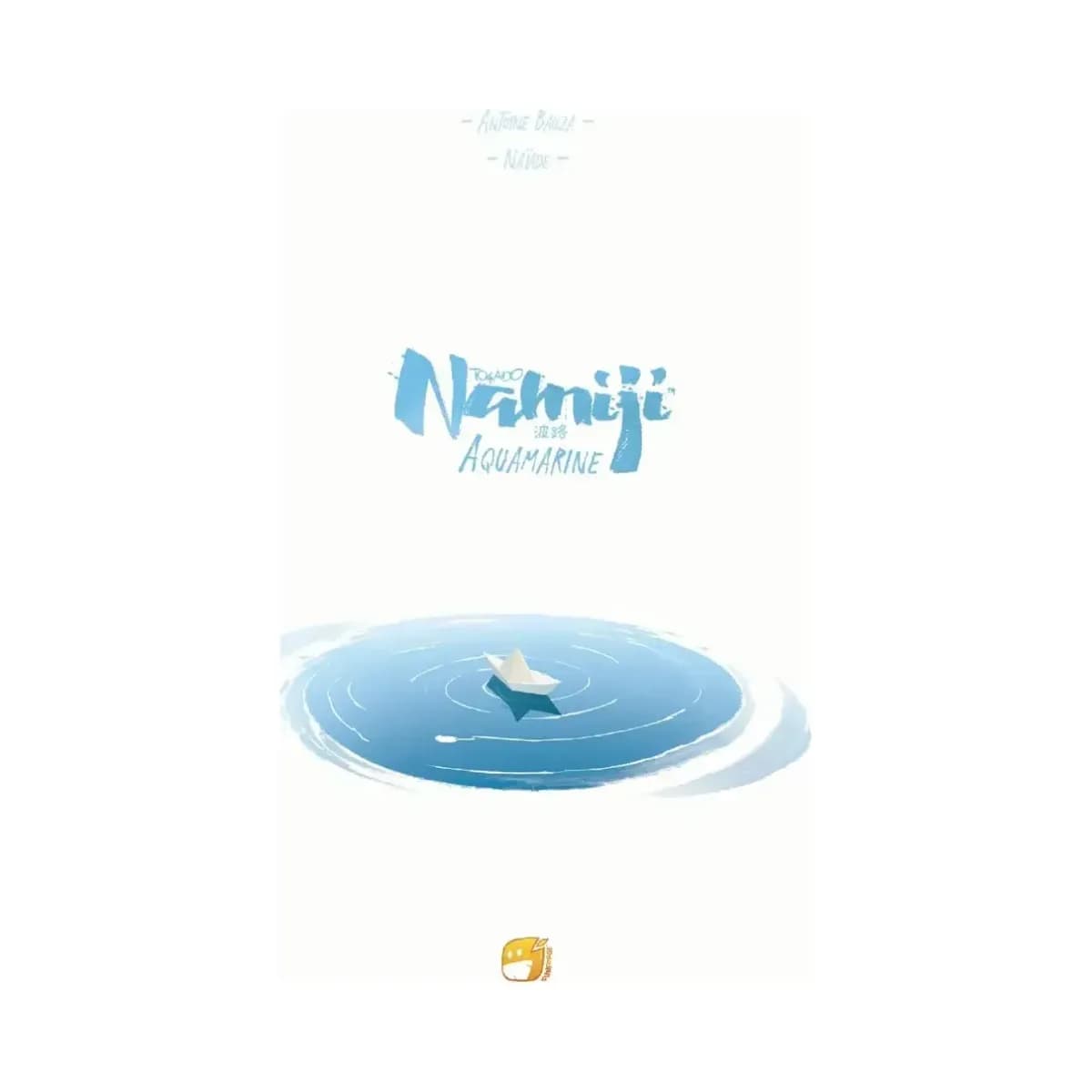 Namiji: Aquamarine - Image 2