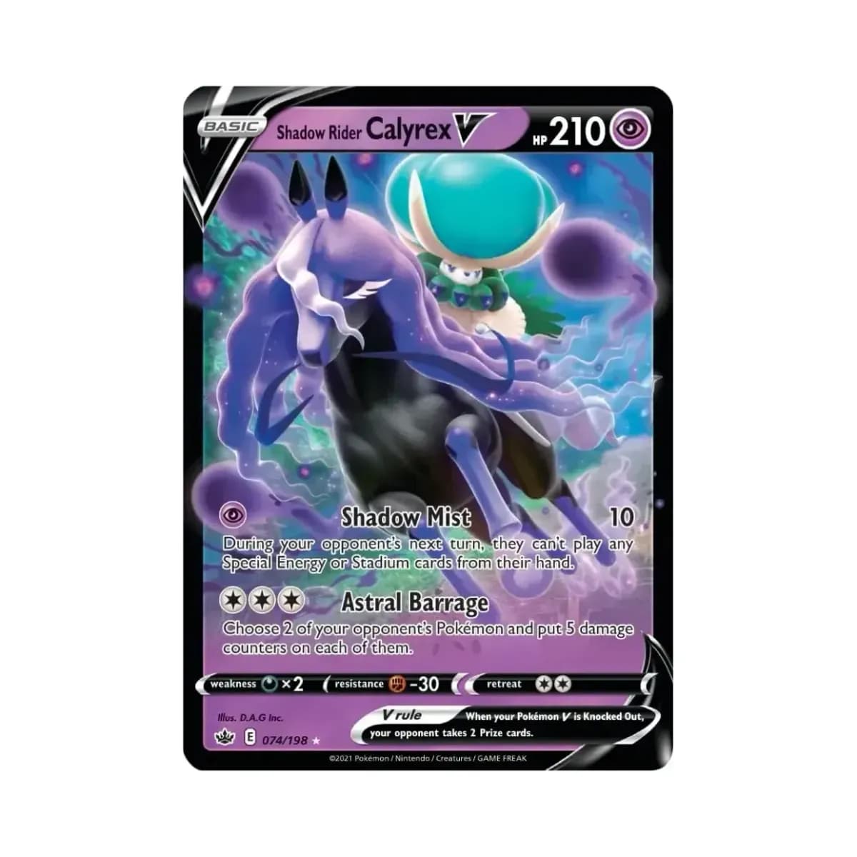 Pokémon TCG: Shadow Rider Calyrex VMAX League Battle - Image 4