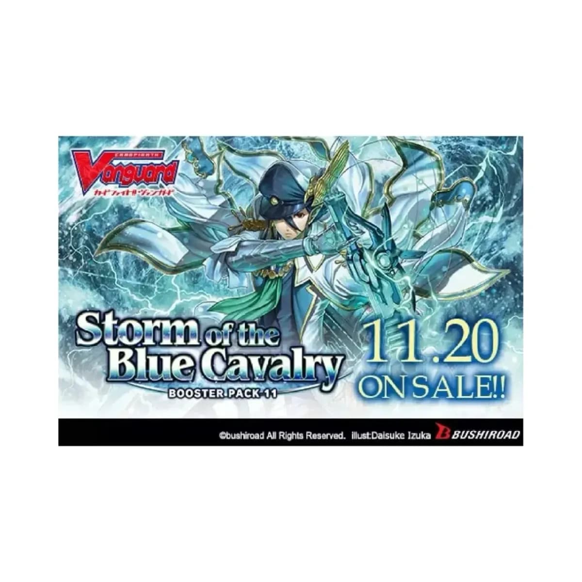 Cardfight Vanguard TCG: Storm of the Blue Cavalry Booster Box