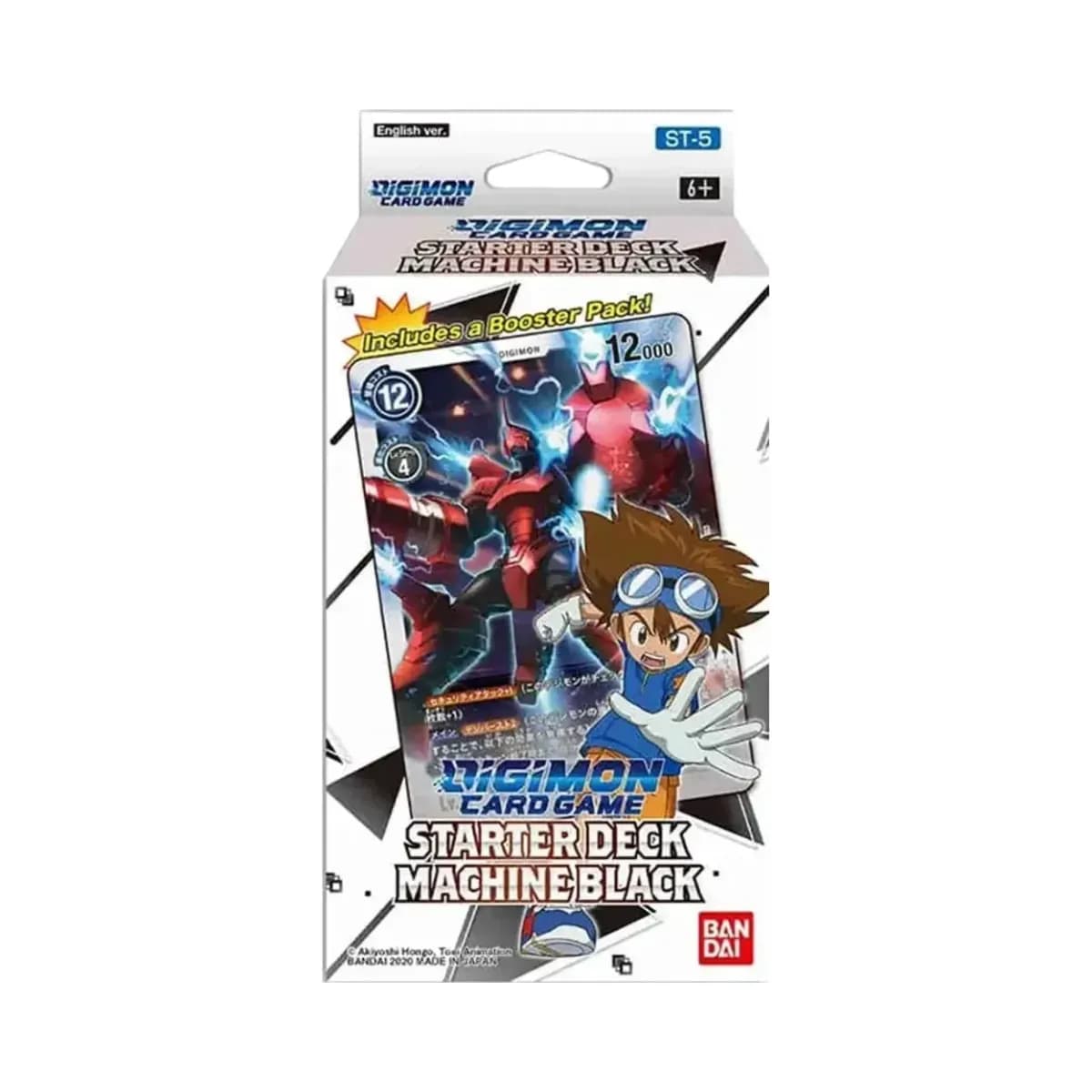 Digimon Card Game: Starter Deck- Machine Black ST-5