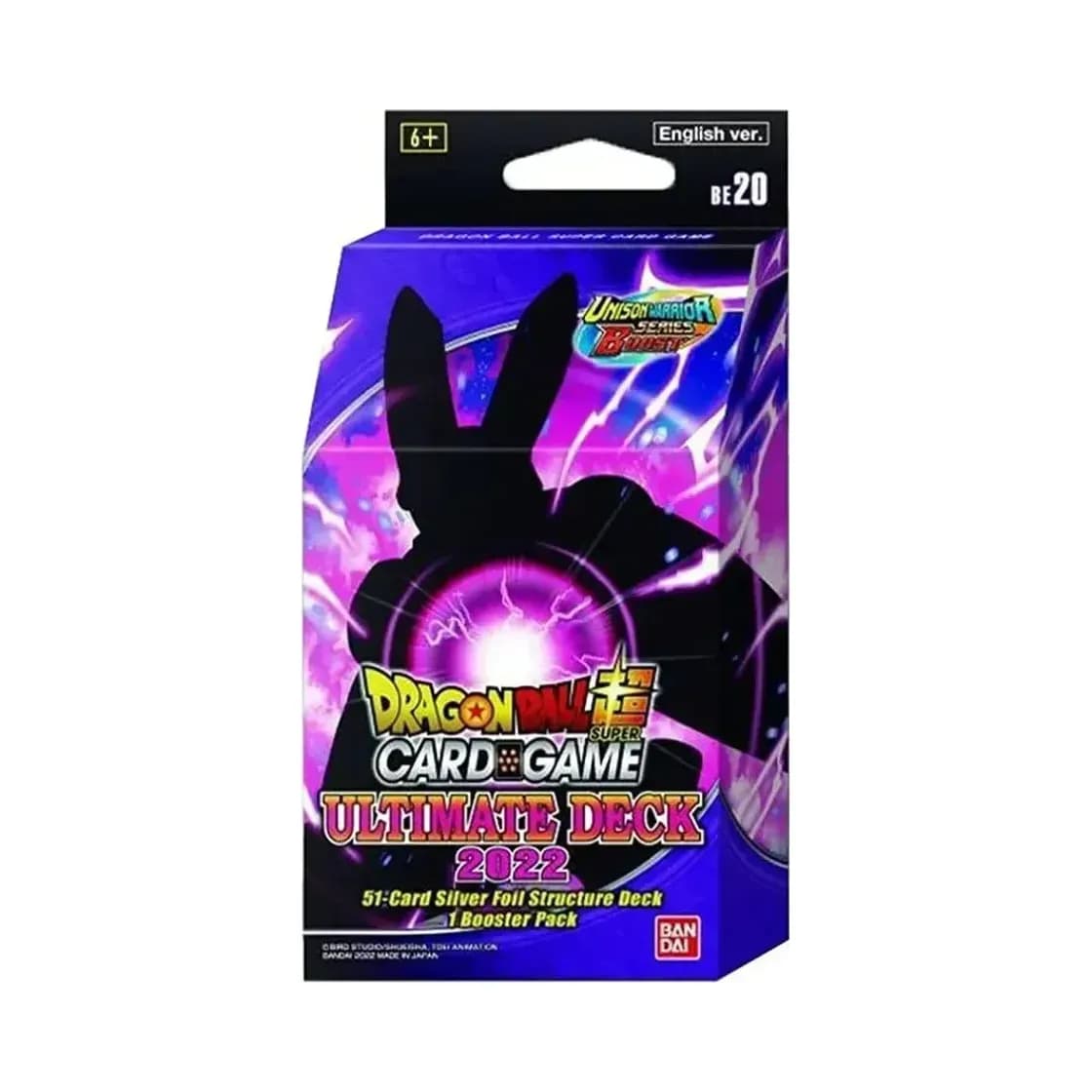 Dragon Ball Super Card Game: Ultimate Deck 2022