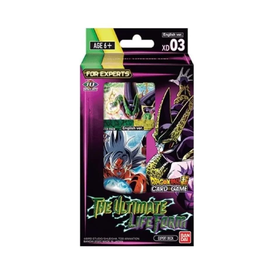 Dragon Ball The Ultimate Life Form Trading Card
