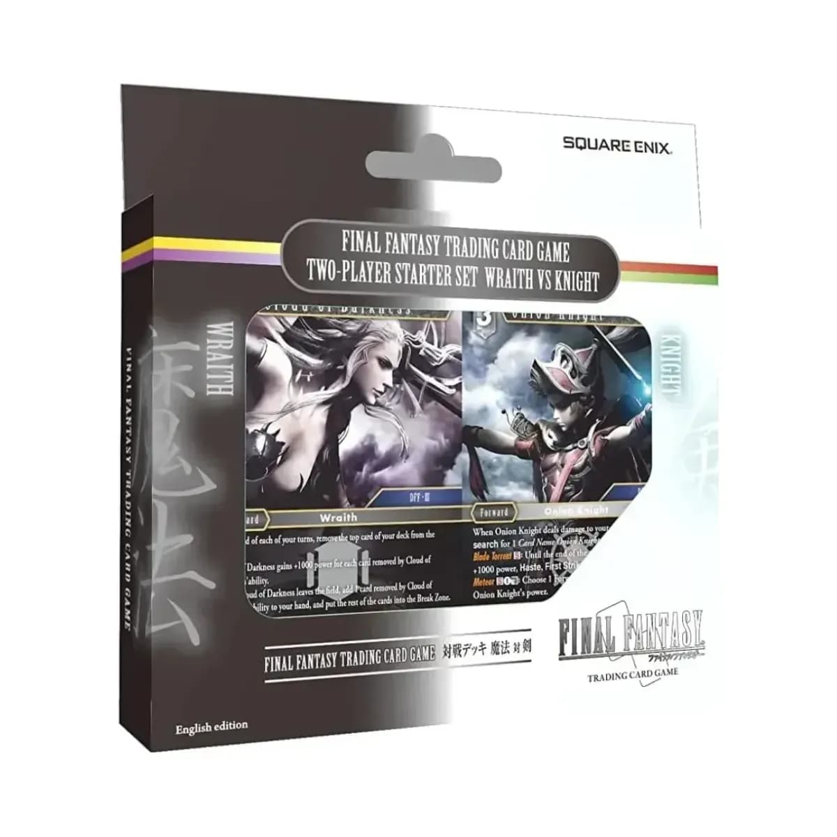 Final Fantasy TCG: Wraith vs Knight